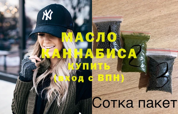 MDMA Premium VHQ Беломорск